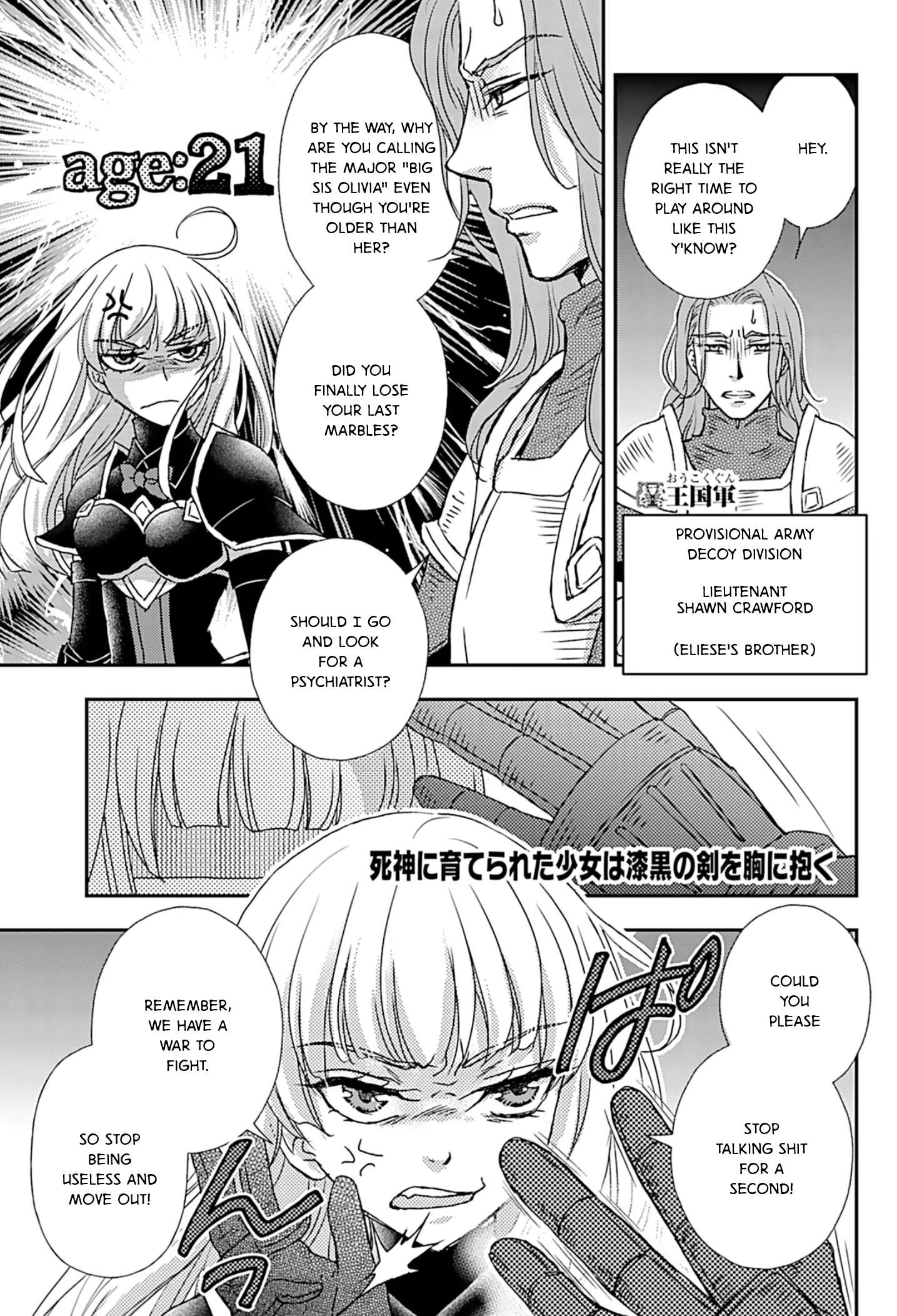 Shinigami ni Sodaterareta Shoujo wa Shikkoku no Tsurugi wo Mune ni Idaku Chapter 51 1